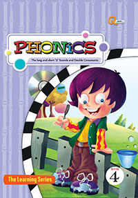 Phonics : The long and short 'u' Sounds and  Double Consonant + CD