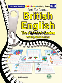 British English-Activity Book -The Alphabet Garden (Writing Small Letters) KG1